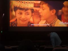 -天幕新彩云国际影城(激光巨幕店)