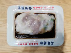 -荔银肠粉·非遗手藝(夫子庙店)