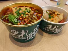 -万松园云记·生烫牛肉面(MOMOPARK店)