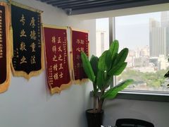 -君申律师事务所