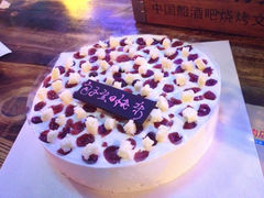 iphone_upload_pic-伊诺仕蛋糕