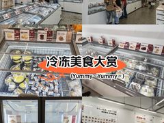 -来噻布布 Lets BUBU