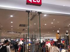-优衣库(长沙国金中心店)