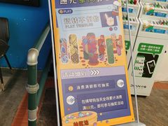 -横琴购口岸商业广场