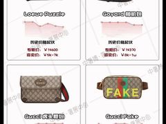 -中奢博奢展中心