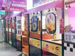 -鹿客西街(欧乐时尚广场店)