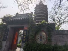 -正阳书局(西四南大街店)