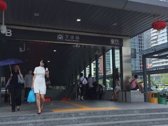 -下沙(地铁站)