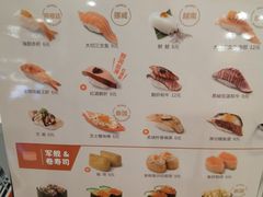 -争鲜回转寿司(朝北大悦城店)