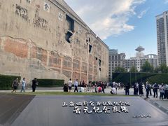 -上海四行仓库抗战纪念馆