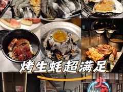 -火炉火自助餐(西直门凯德MALL店)