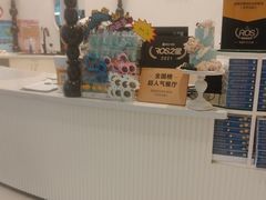 -杜哈夫DOUX RÊVE·生日蛋糕(日月光店)