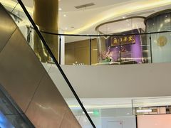 -丰盛里