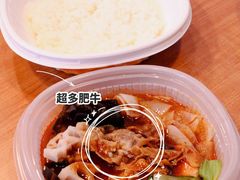 -全家便利店(金融中心店)