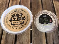 -22号传承新疆菜·柴窝堡辣子鸡