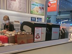 -Tims天好咖啡·贝果(成都东站捷枫店)