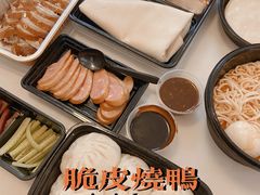 -四季小馆·地道北京小吃(广百店)