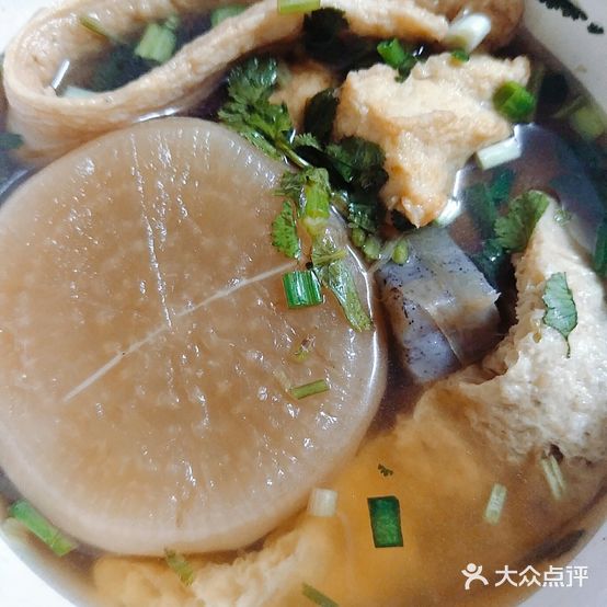 御田家关东煮(国购广场店)