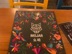 -么哈MOJAR(北京五道口店)