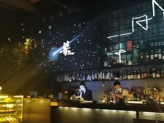 -柒Lounge(三里屯店)