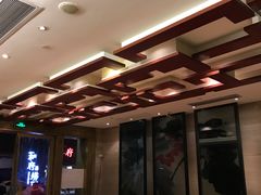 大堂-老正兴菜馆(福州路店)