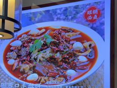 -川流不息·地道川菜·小龙虾(新松江路店)