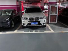 场地-绿地云悦坊-地下停车场