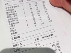 -大永徽·传统徽菜