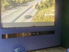 -立里春天印象·影院足疗轻养SPA(二十四城店)