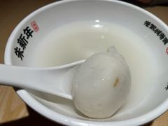 -朱新年·苏式汤团·面点(北寺塔店)