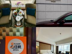 -宁波香格里拉大酒店