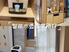 -全季酒店(成都九眼桥店)