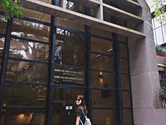 -香港大学