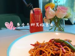 -浮游·云巅派对西餐厅(鼓岭旅游度假区店)