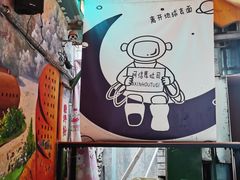 -阿信厚吐司(曾厝垵店)