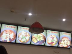 -陈记柳州螺蛳粉(大坪店)