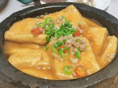 石锅包浆豆腐-云采云南菜(中山北路店)