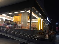 -麦当劳(SM城市广场店)