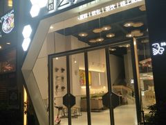 -三只蜜蜂蛋糕(东城店)