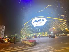 -成都银泰中心in99