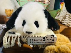 -方所(华润万象城店)