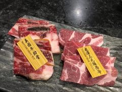 -響日本燒肉