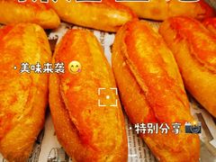 -都恩客(高岛屋百货店)