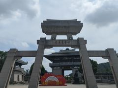 -中华孝德园
