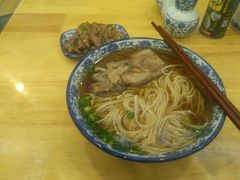 -裕兴记(东门町店)