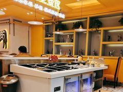 -万达广场(东营西城店)
