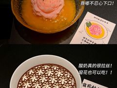 -起源小厨(应天门店)