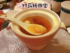 -马勒别墅·中餐厅