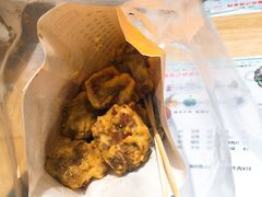 -歹街(金成店)
