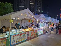 -天娱广场